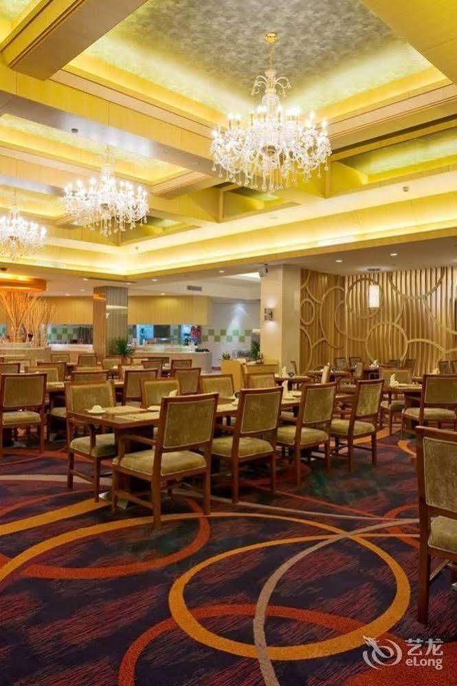 Haiyuan International Hotel Putian Zewnętrze zdjęcie